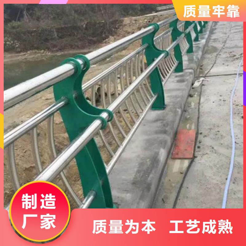 不銹鋼護(hù)欄不銹鋼復(fù)合管護(hù)欄供貨及時(shí)