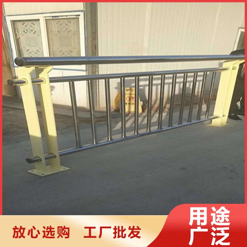 不銹鋼護(hù)欄燈光防撞護(hù)欄專(zhuān)業(yè)按需定制