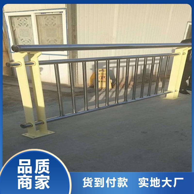 不銹鋼護欄不銹鋼復合管護欄供貨及時