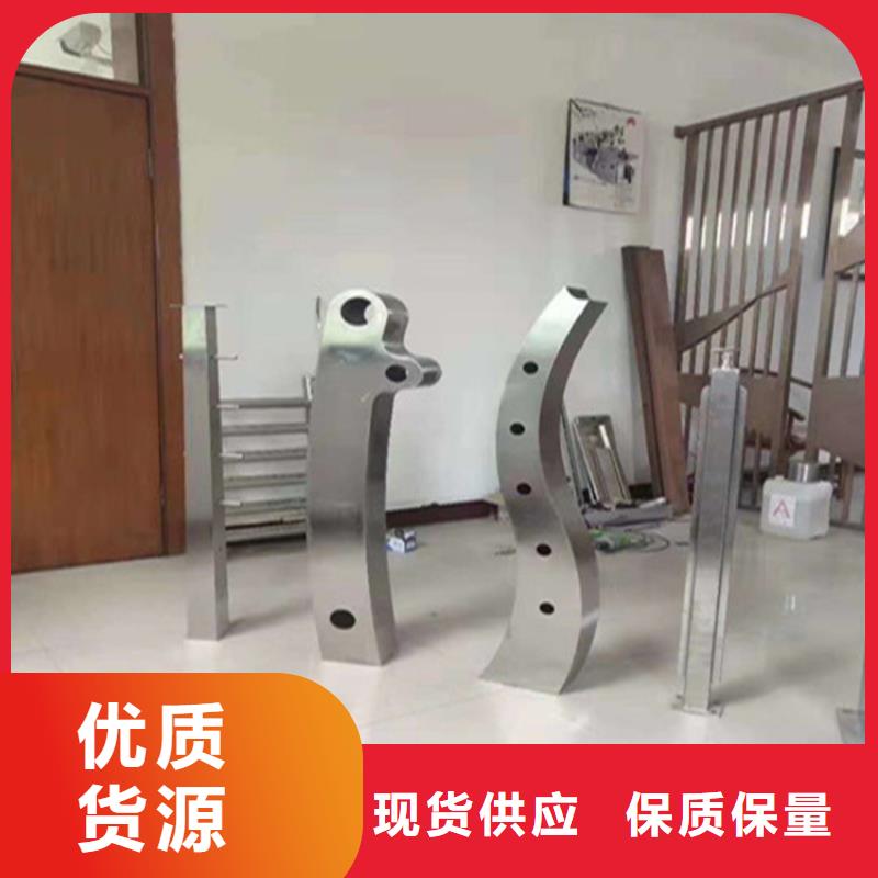不銹鋼護(hù)欄不銹鋼復(fù)合管護(hù)欄供貨及時