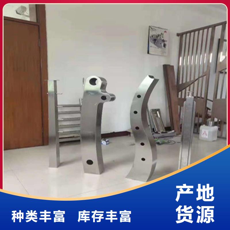 不銹鋼護(hù)欄不銹鋼復(fù)合管護(hù)欄供貨及時(shí)