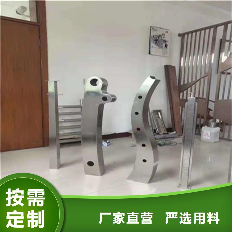 不銹鋼護(hù)欄不銹鋼復(fù)合管護(hù)欄供貨及時(shí)