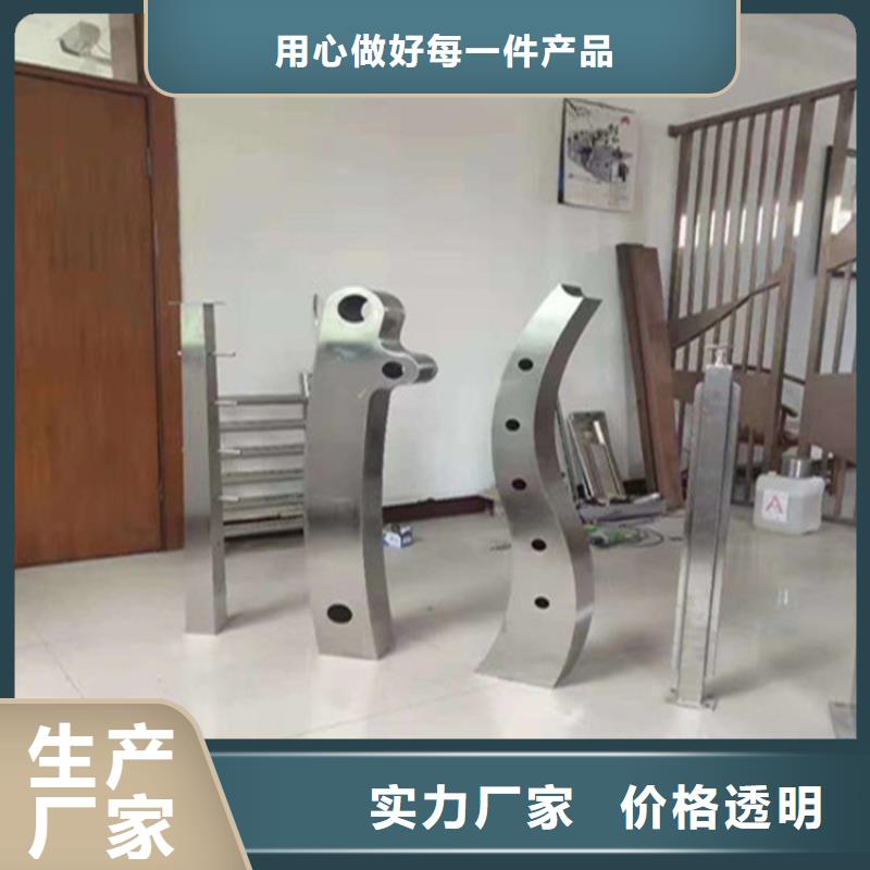 不銹鋼護(hù)欄燈光防撞護(hù)欄專(zhuān)業(yè)按需定制