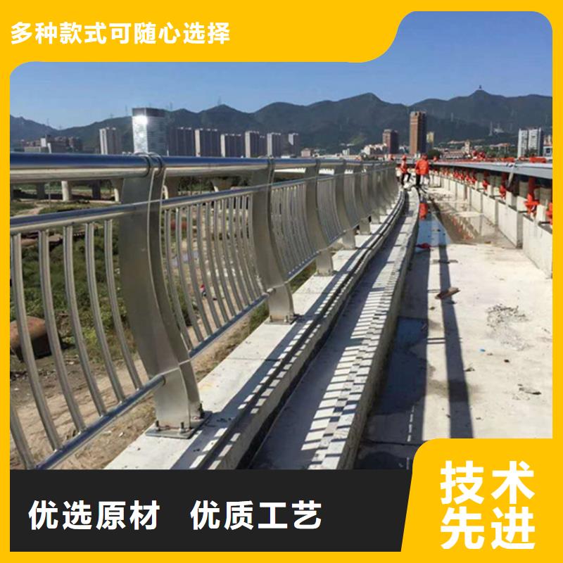 不銹鋼護(hù)欄,橋梁防撞護(hù)欄按需定制