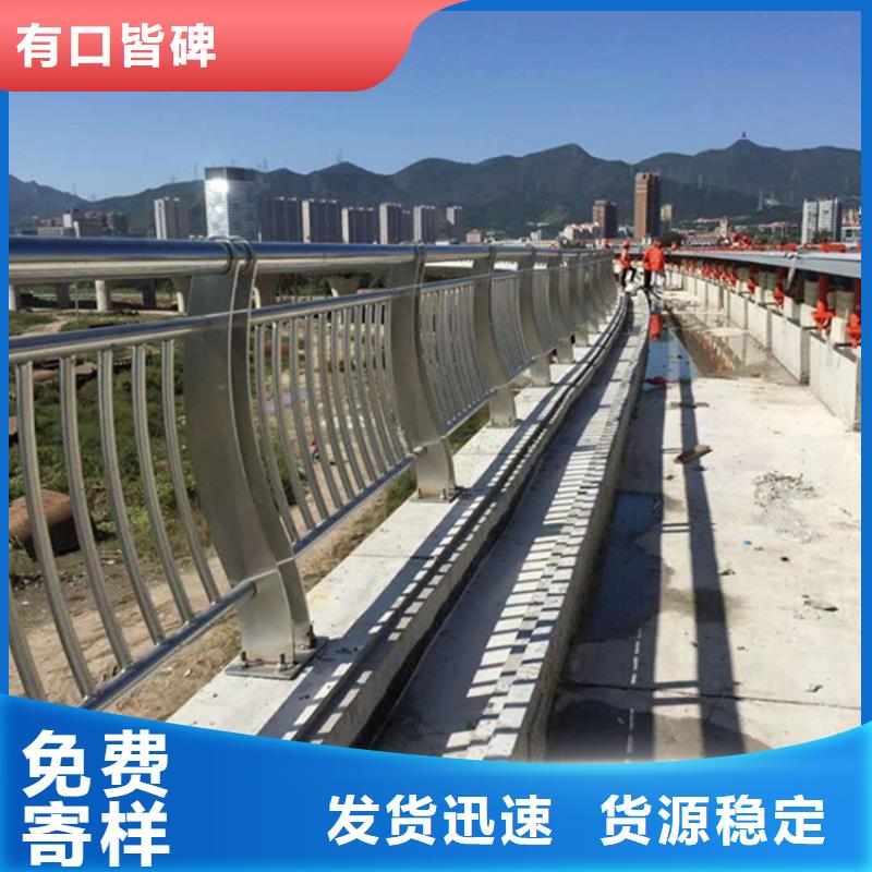 不銹鋼護(hù)欄燈光防撞護(hù)欄專(zhuān)業(yè)按需定制