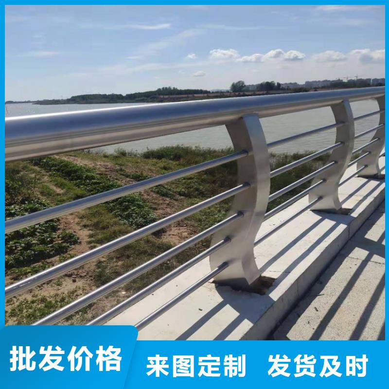 不銹鋼護欄不銹鋼復合管護欄專注產品質量與服務