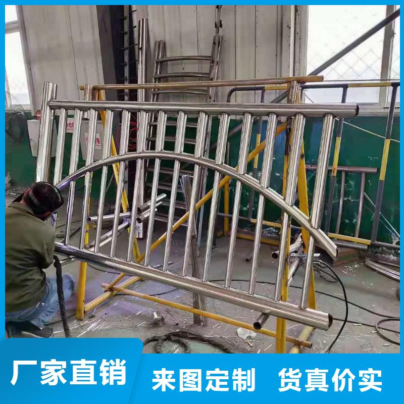 不锈钢复合管_市政护栏专业按需定制