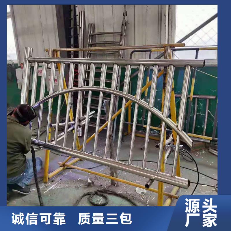 不锈钢复合管【桥梁护栏】专业生产制造厂