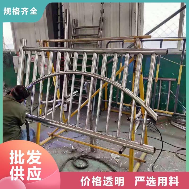 不锈钢复合管_不锈钢景观护栏自有厂家
