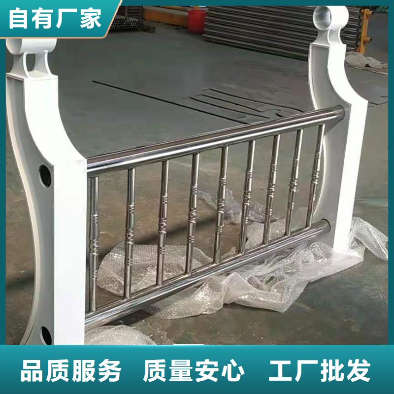 不銹鋼復(fù)合管防撞立柱買的是放心