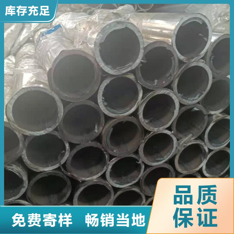 不锈钢复合管【桥梁护栏】专业生产制造厂