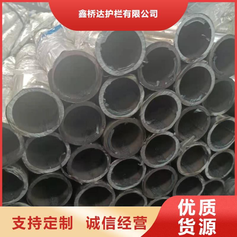 不銹鋼復(fù)合管不銹鋼護(hù)欄用心細(xì)節(jié)