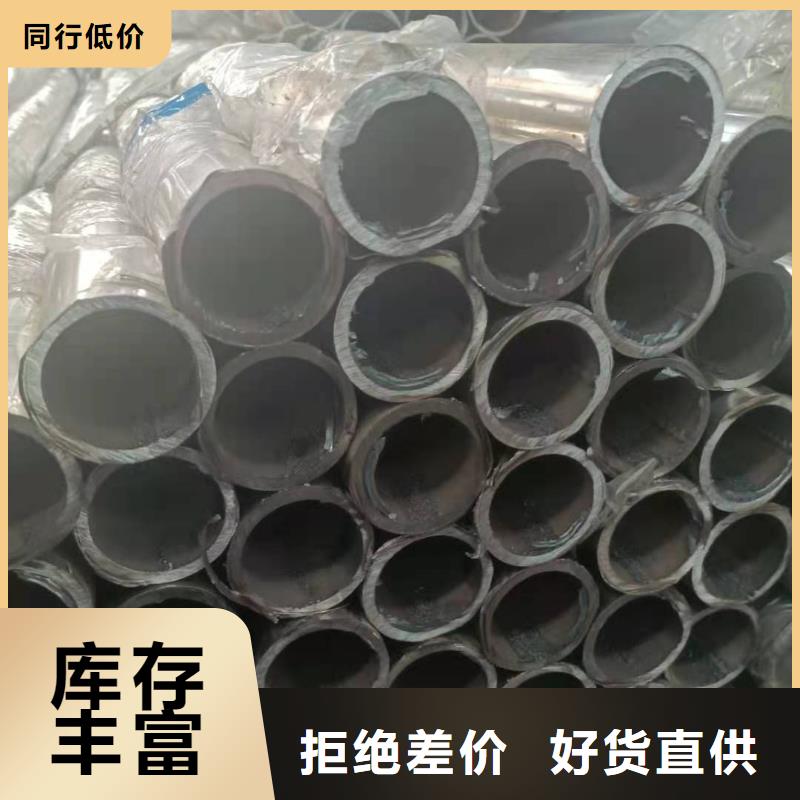 不锈钢复合管【城市景观防护栏】层层质检