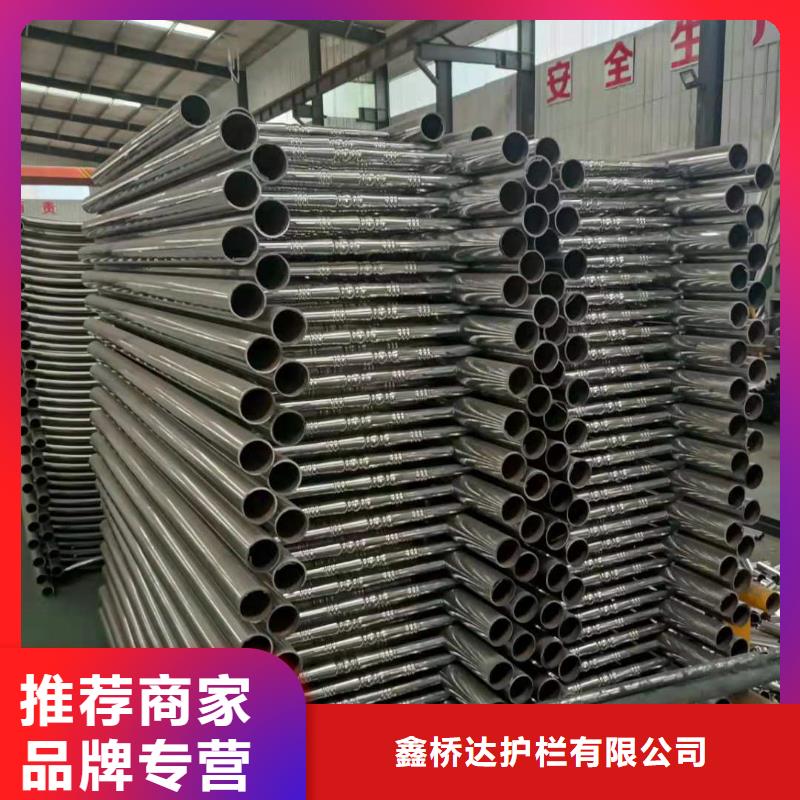 不锈钢复合管【景观护栏】用心做品质