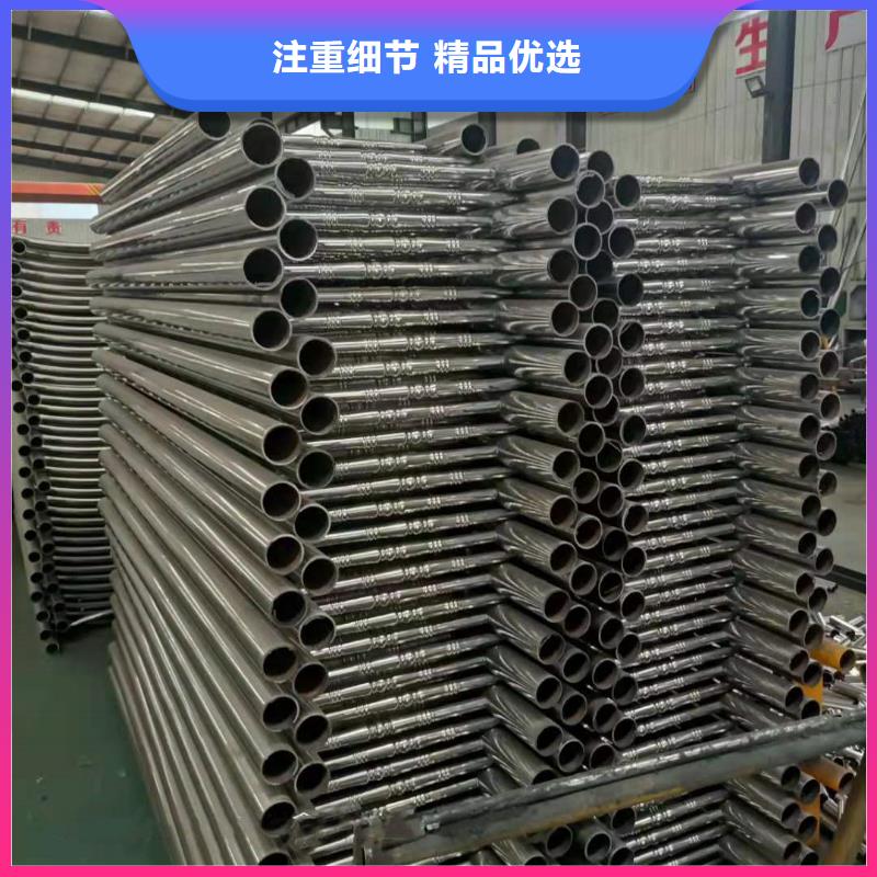 不锈钢复合管【城市景观防护栏】层层质检