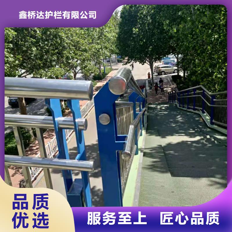 不銹鋼復(fù)合管立柱實(shí)力大廠家