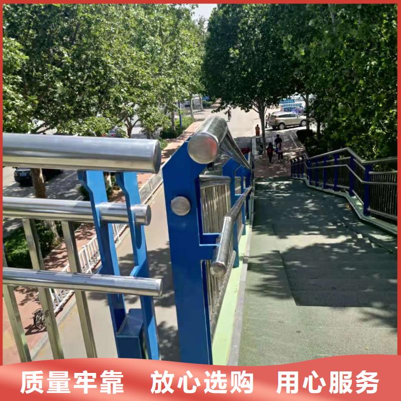 不锈钢复合管_天桥护栏拥有核心技术优势