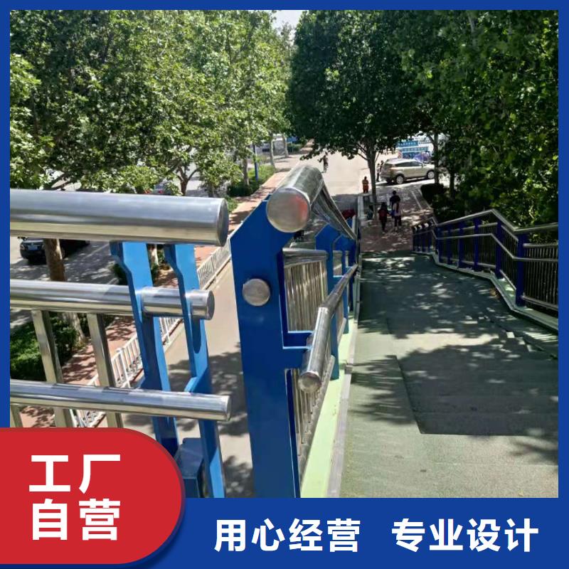 不銹鋼復(fù)合管,市政護(hù)欄產(chǎn)品細(xì)節(jié)參數(shù)