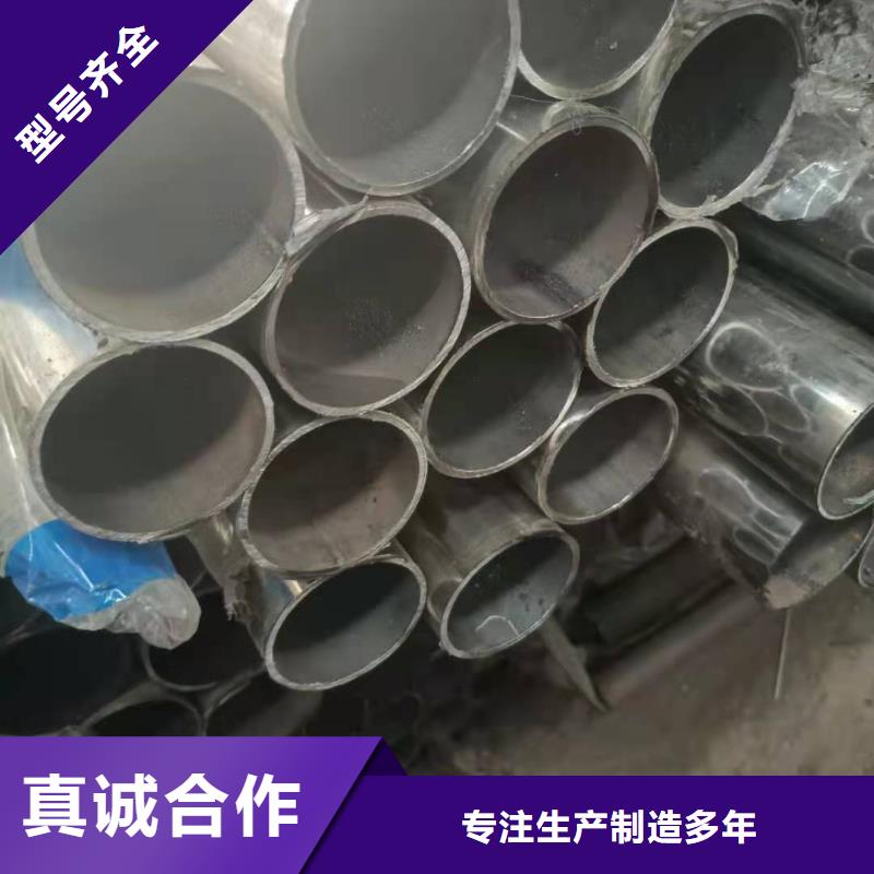 不锈钢复合管_天桥护栏拥有核心技术优势