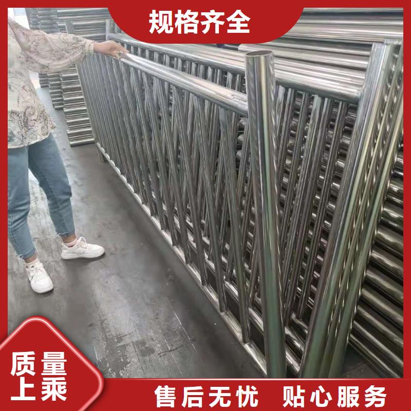 不銹鋼復(fù)合管【景觀護(hù)欄】一站式采購