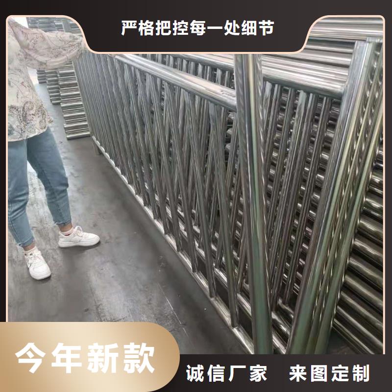 不銹鋼復(fù)合管,人車分流欄快速物流發(fā)貨