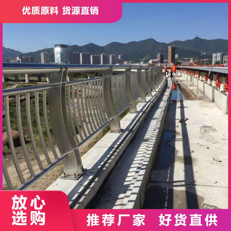 不锈钢复合管_不锈钢景观护栏自有厂家