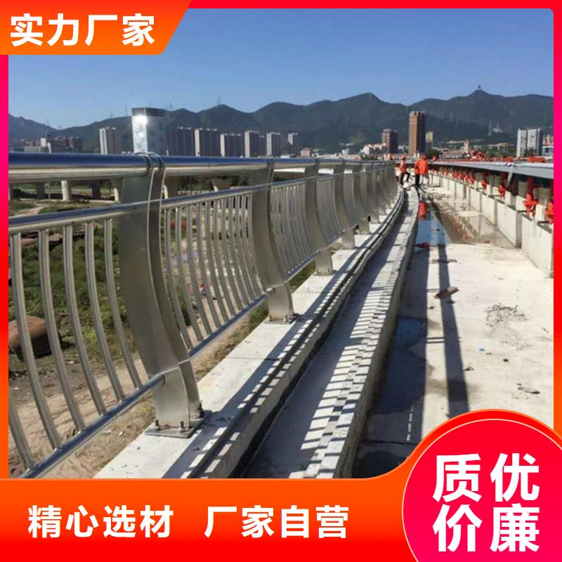 不銹鋼復(fù)合管_橋梁鋼護(hù)欄制造生產(chǎn)銷售