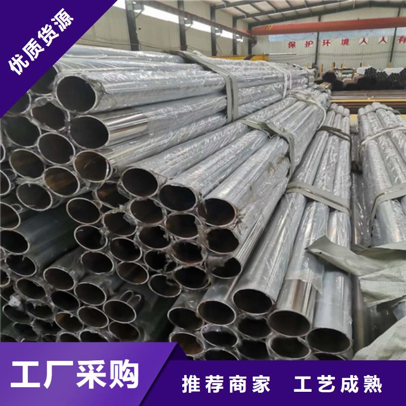 不锈钢复合管_天桥护栏拥有核心技术优势