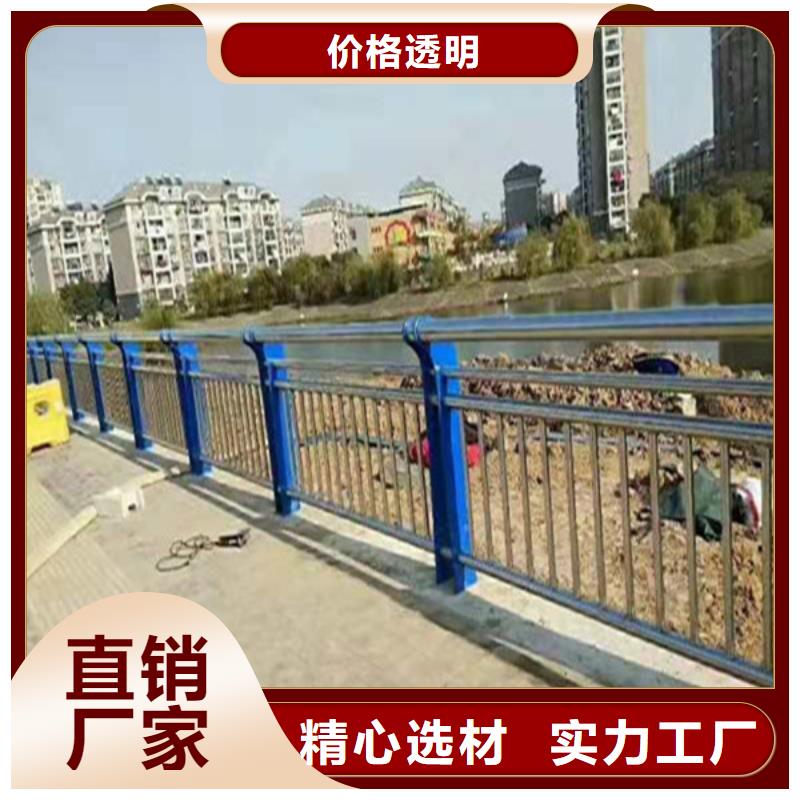 不锈钢复合管_不锈钢景观护栏自有厂家
