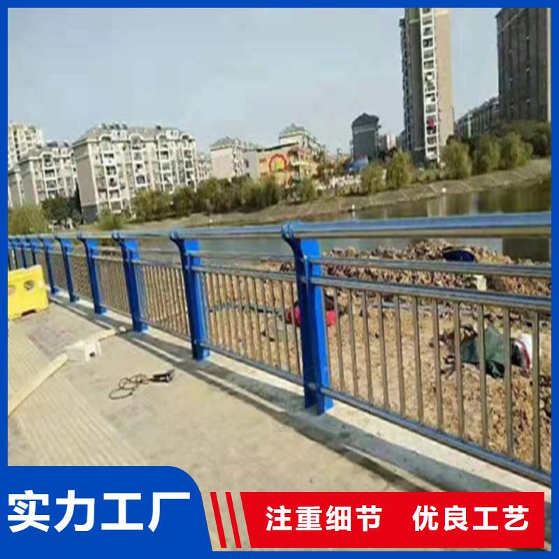 不锈钢复合管_天桥护栏拥有核心技术优势