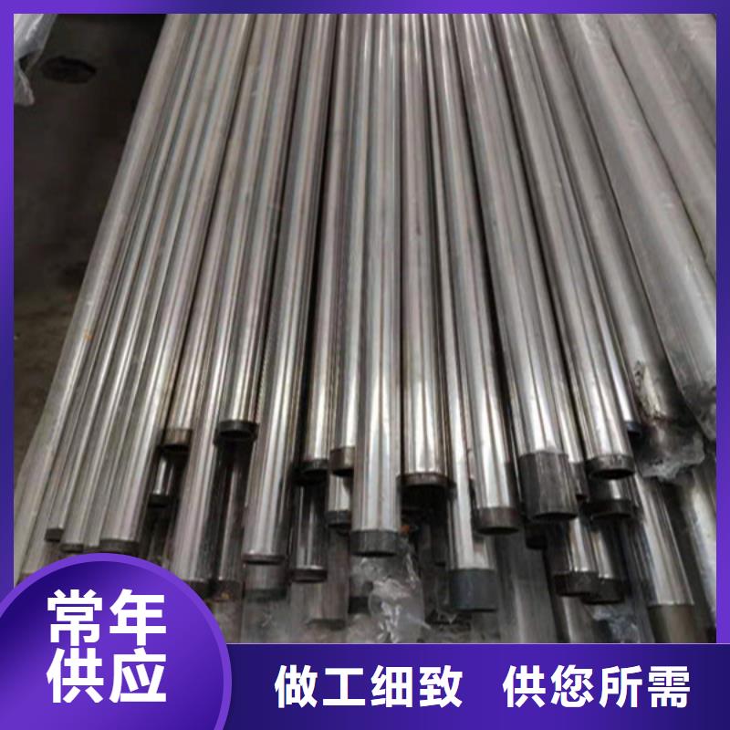 不锈钢复合管_市政护栏专业按需定制