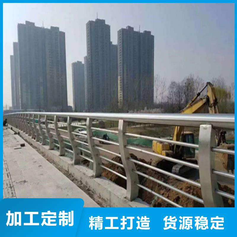 不銹鋼復(fù)合管,市政護(hù)欄產(chǎn)品細(xì)節(jié)參數(shù)