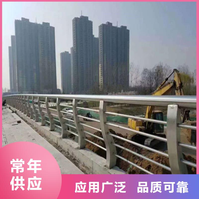 不锈钢复合管,市政护栏产品细节参数
