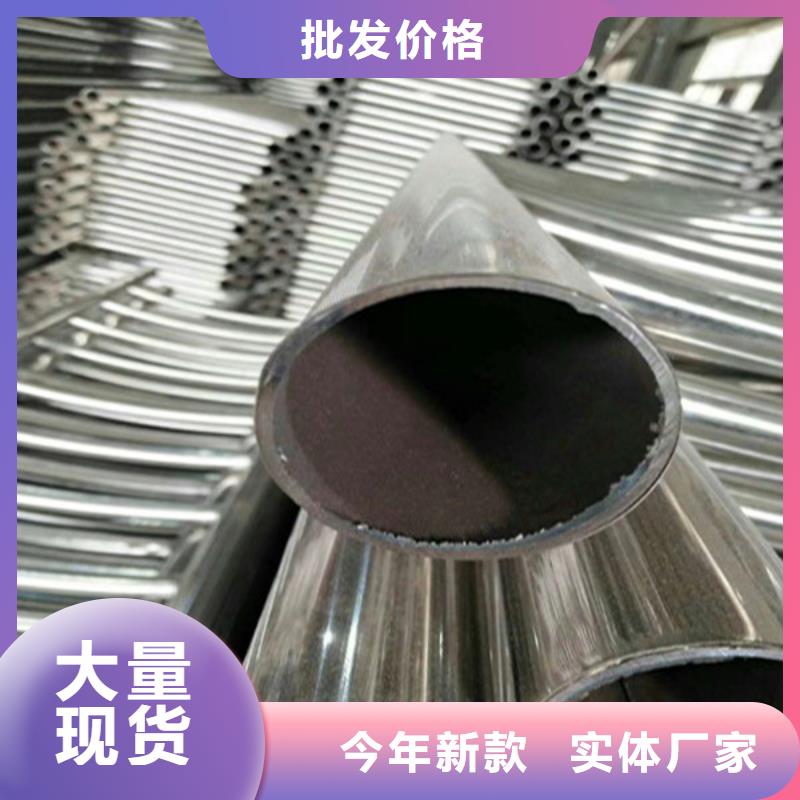 不锈钢复合管不锈钢护栏用心细节
