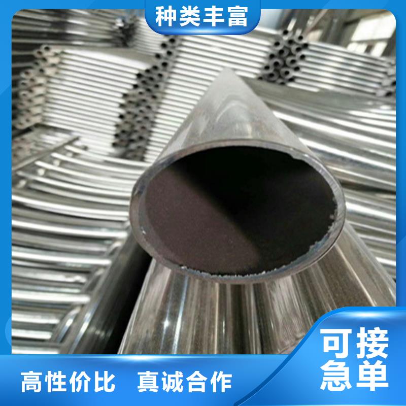 不锈钢复合管_市政护栏专业按需定制