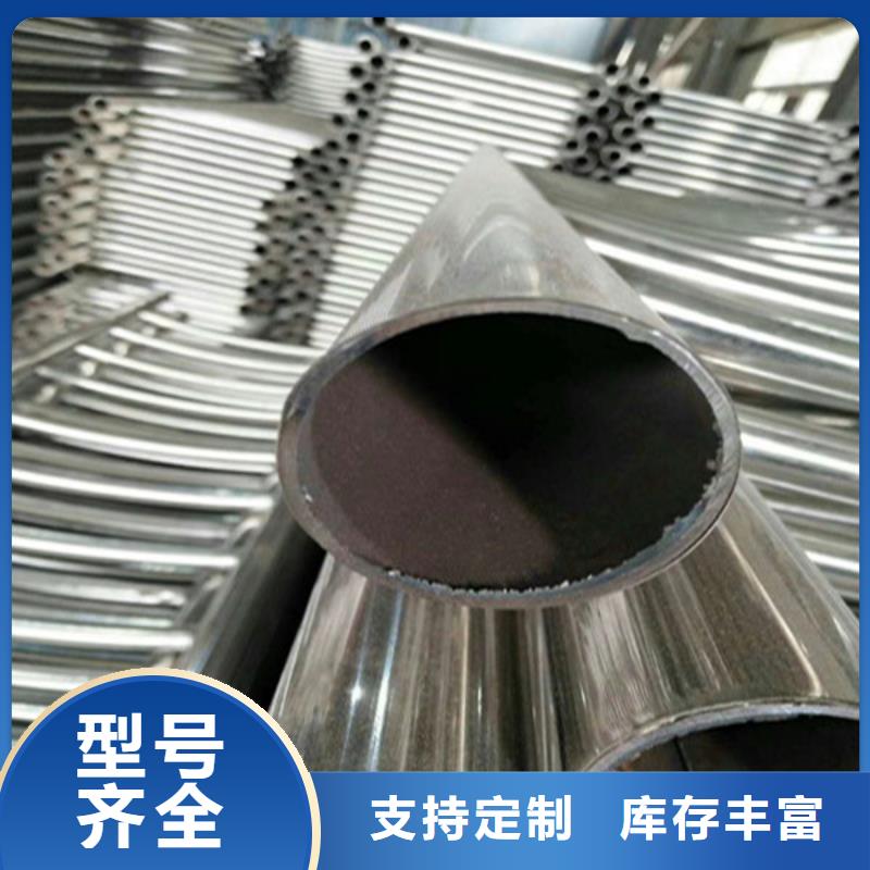 不锈钢复合管_天桥护栏拥有核心技术优势
