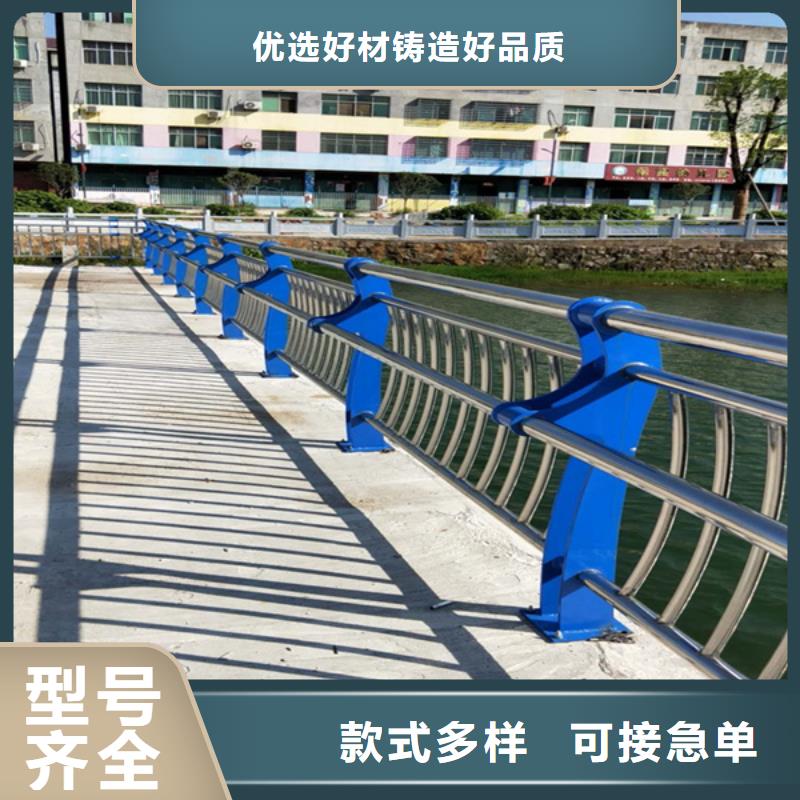 不銹鋼復(fù)合管,人車分流欄快速物流發(fā)貨