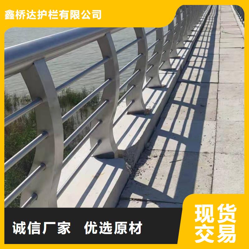 不锈钢复合管_天桥护栏拥有核心技术优势