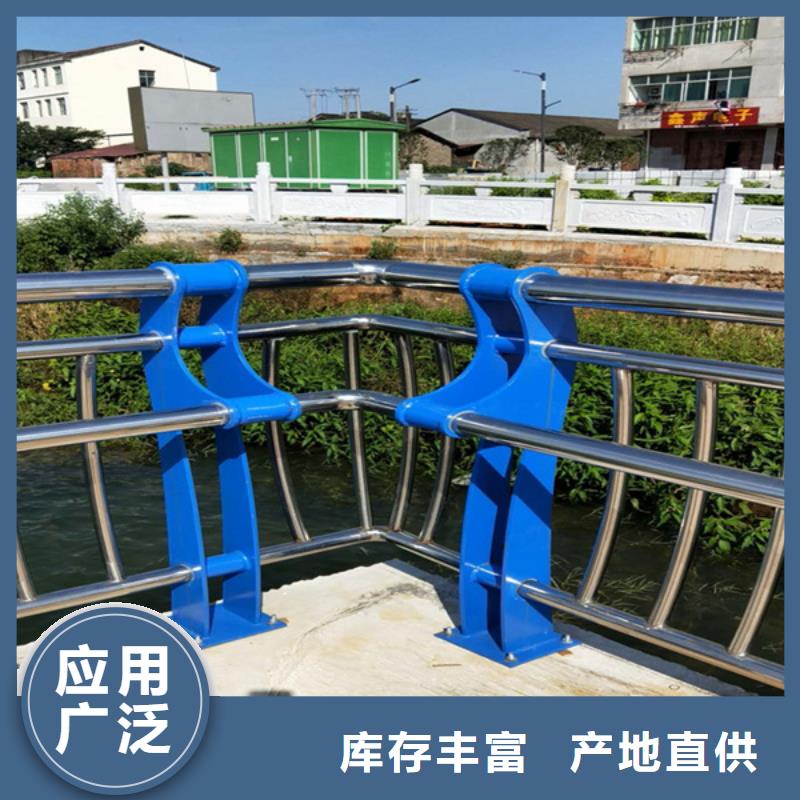 不銹鋼復(fù)合管_橋梁鋼護(hù)欄制造生產(chǎn)銷售