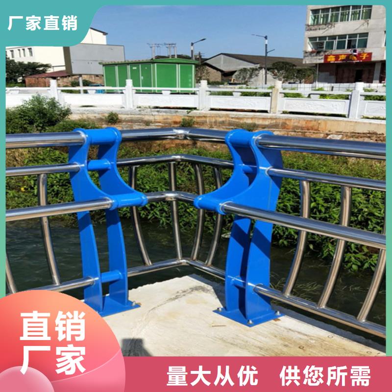 不銹鋼復(fù)合管橋梁鋼護(hù)欄一致好評(píng)產(chǎn)品