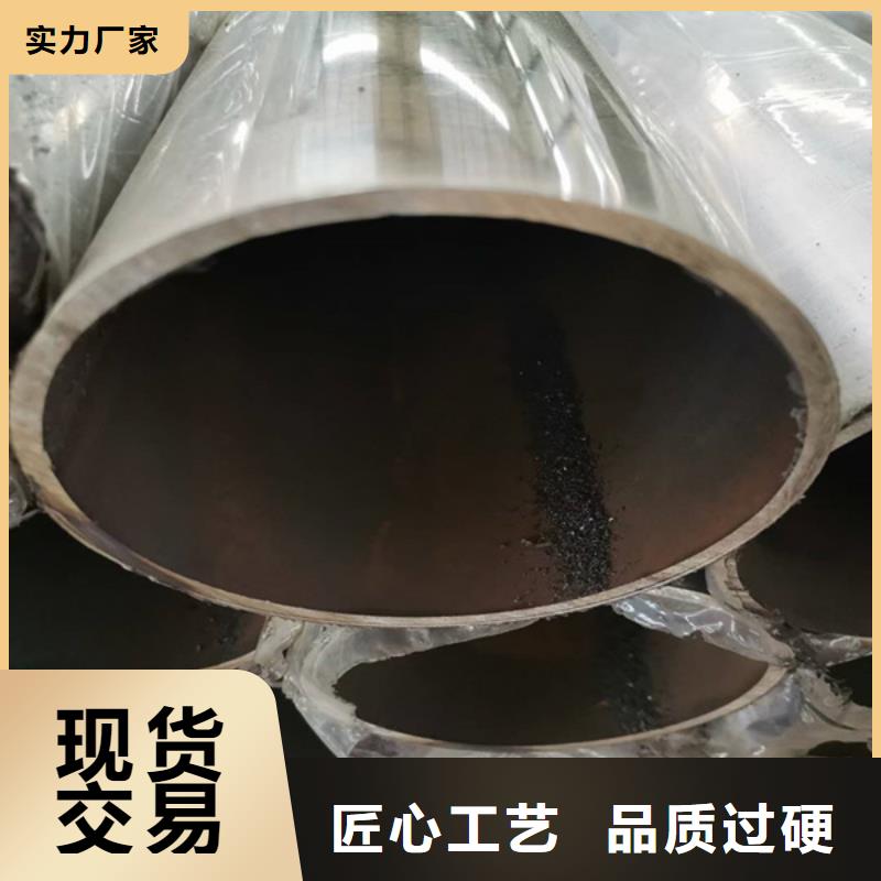 不銹鋼復(fù)合管防撞護(hù)欄非標(biāo)定制
