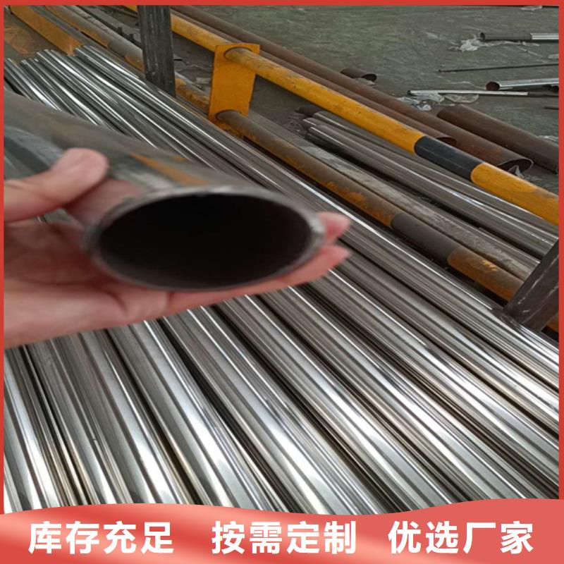 不銹鋼復(fù)合管_橋梁鋼護(hù)欄制造生產(chǎn)銷售