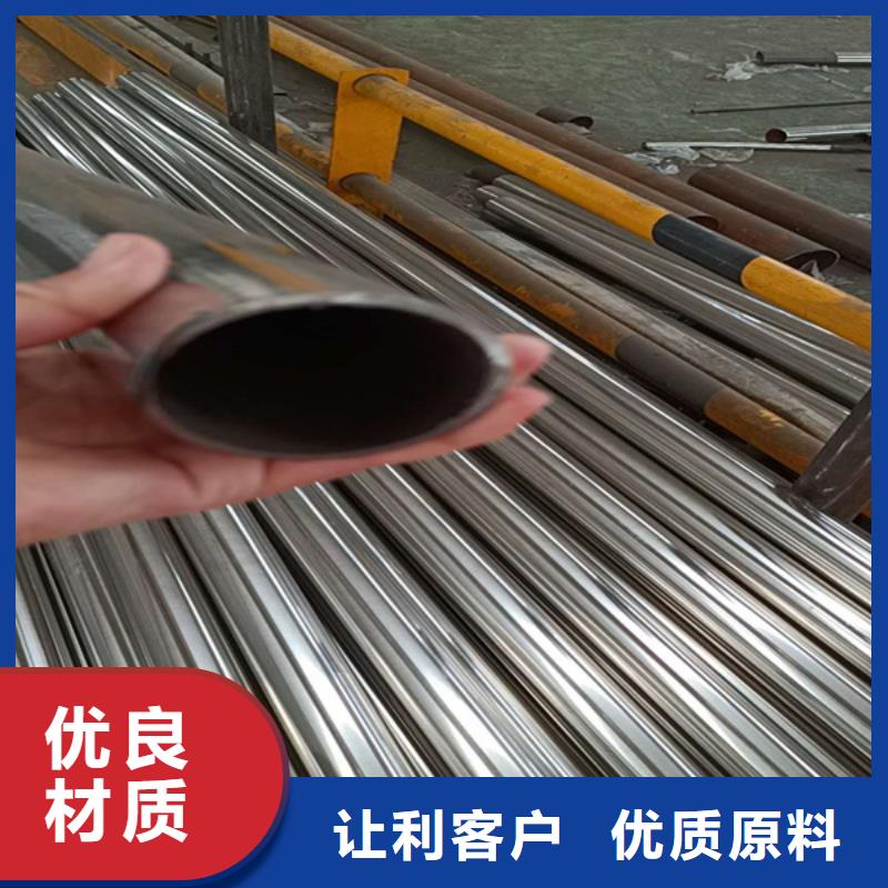 316不銹鋼復(fù)合管生產(chǎn)