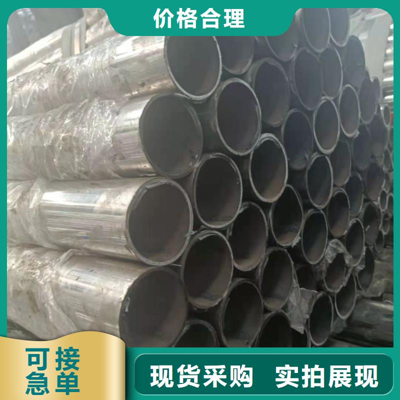 不銹鋼復(fù)合管_橋梁鋼護(hù)欄制造生產(chǎn)銷售