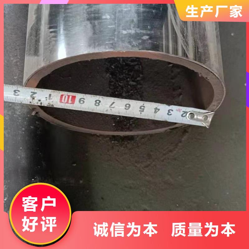 不銹鋼復(fù)合管_橋梁鋼護(hù)欄制造生產(chǎn)銷售