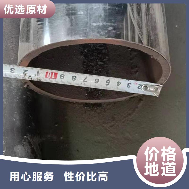 不銹鋼復(fù)合管_橋梁鋼護(hù)欄制造生產(chǎn)銷售