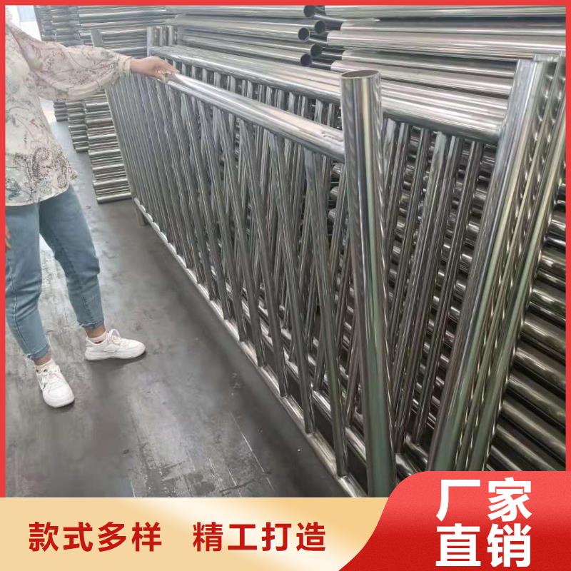 不銹鋼復(fù)合管_橋梁鋼護(hù)欄制造生產(chǎn)銷售