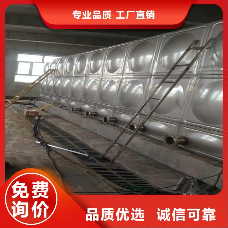 不锈钢水箱安装方法壹水务价格