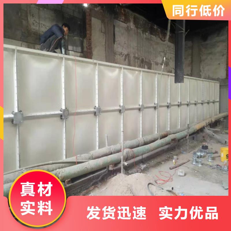 不銹鋼水箱壹水務廠家