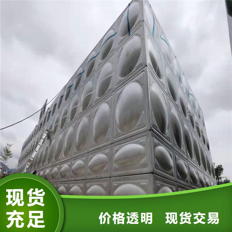 不锈钢水箱厂家报价壹水务企业